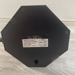 タワー式電源タップ　コンセント　USBの画像