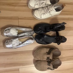 【あげます】レディースシューズ　4足の画像