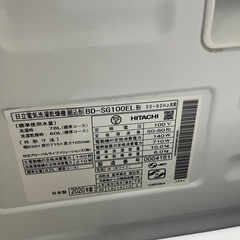 ドラム式洗濯機　HITACHI 2020年製　BD-SG100EL  ビッグドラム　ヒートリサイクルの画像