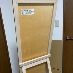 📌【ニトリ】スタンドミラー ソティの画像