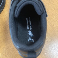 瞬足スニーカー　新品未使　20㎝　2E  の画像