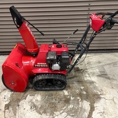 HONDA除雪機 hs655 セル付き　札幌近郊送料無料の画像
