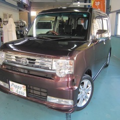 トヨタ　ピクシススペース　ムーヴコンテ　カスタムRS 4WD ナビ・Bluetooth・ETC・フルエアロ・ドラレコ・車検2年付き‼️の画像