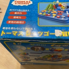 お値下げしました♡箱付き 学研 トーマス レッツゴー大冒険！の画像