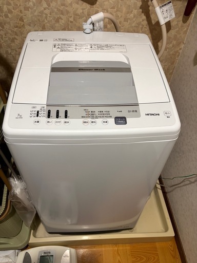 2023年式　日立全自動洗濯機