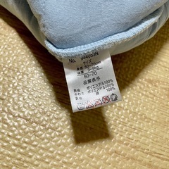 サイズ50-70 防寒　カーバーオールの画像