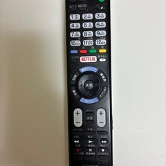 皆様ありがとうございました。決まりました。SONYブラビア40型　【KJ-40W700C】の画像