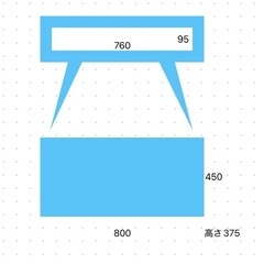 早い者勝ち‼️ローテーブルの画像