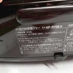 象印/ZOJIRUSHI 炊飯器 NP-RY05 2019年製 3合炊 IHの画像
