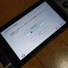 ★任天堂Switch★ 大乱闘スマッシュブラザーズ限定カラーの画像