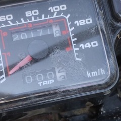 ホンダ MD20 XLR250R 
書あり  広島市中区の画像