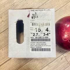 🎳💥【完全新品・未ドリル！】世界のスタンダード！ RADICAL THE HITTER PEARLで驚異のピンアクションを！🎳💨の画像