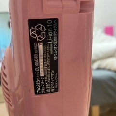 マキタ　掃除機　置き台セット　　の画像