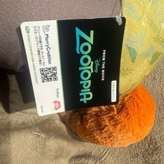 ズートピア🦊【超BIGぬいぐるみ〜ニック/サングラス】の画像