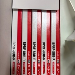 赤ペンのインク
の画像