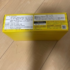 おやつカルパスの画像