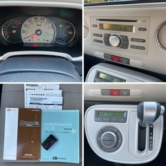 【車検付き・すぐ乗れる！】ミラココア　ココアX☆平成2年☆走行少なめ！岐阜発の画像