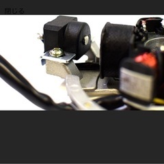 ジェネレーターの画像