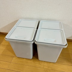 【2点セット】IKEA 蓋付きゴミ箱の画像