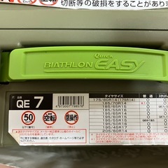 QE7 非金属タイヤチェーン  バイアスロンクイックイージー  の画像