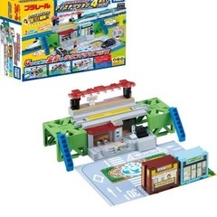 プラレール　トミカ まとめセット　二階建て　踏切　　マイステーション　山手線　はやぶさ　こだま　成田エクスプレスの画像