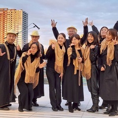 【１２／２８更新】　火曜日夜  ゴスペル  月島駅１分  初心者さん大歓迎の画像