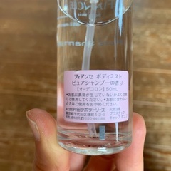 フィアンセ　ボディミストの画像