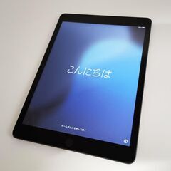 iPad　第9世代　256GBの画像