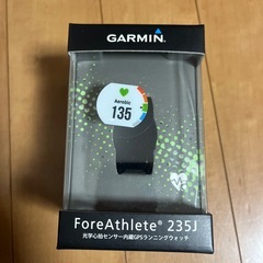 ランニングウォッチの画像