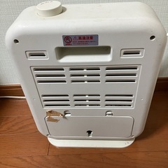 遠赤外線ヒーター　現状品の画像