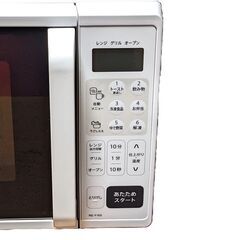 ★美品★オーブンレンジ　2024年製　シャープ　RE-F165　650W　16L　の画像