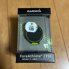 ランニングウォッチの画像