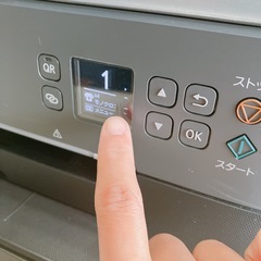 Canon PIXUS プリンター・複合機　TS5430 本体　カラープリンターの画像