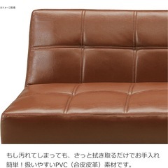 合皮3人掛けソファの画像