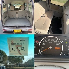 ダイハツアトレーワゴンカスタムRS🌟2013年🌟車検あり🌟ターボ🌟 の画像