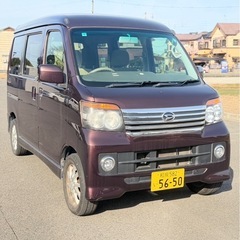 ダイハツアトレーワゴンカスタムRS🌟2013年🌟車検あり🌟ターボ🌟 の画像