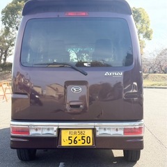 ダイハツアトレーワゴンカスタムRS🌟2013年🌟車検あり🌟ターボ🌟 の画像