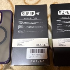 かなりお得🉐iPhone14Pro用レザーケースとシリコンケース（ケースは全部で３個‼️）の画像
