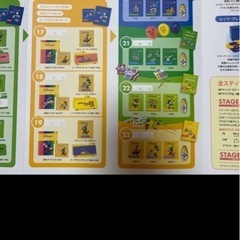 最終お値引き⭐︎コメントや質問など随時受付中⭐︎ディズニー　英語　システム　ワールドファミリー　DWEの画像