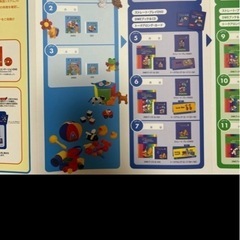 最終お値引き⭐︎コメントや質問など随時受付中⭐︎ディズニー　英語　システム　ワールドファミリー　DWEの画像