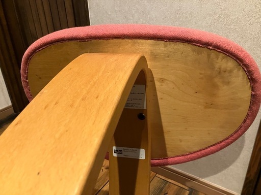 rybo・ノルウェー ・バランスイージー・ ピンク Rybo リボ社 バランスイージー バランスチェア ピンク 通販