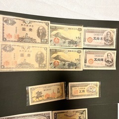 ★日本銀行券まとめて15枚 旧紙幣 古紙幣
の画像