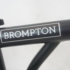 BROMPTON 「ブロンプトン」 C LINE EXPLORE 2022年モデル 折り畳み自転車 / バイチャリ福岡店 ITV6INDCY5A8-Jの画像