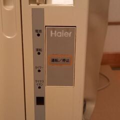 窓取り付けエアコンの画像