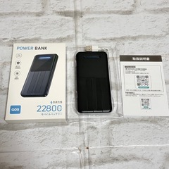 ❤️新品❤️電熱ベスト　モバイルバッテリーつき！の画像