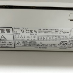 【㈱富士通ゼネラル】ルームエアコン　ノクリアの画像