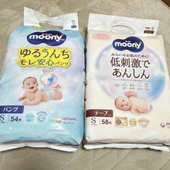 おむつSサイズ 6パックの画像