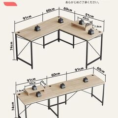 I字型・L字型デスク + シェルフ （オーク×ブラックアイアン）の画像