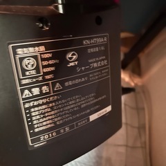 ヘルシオ ホットクック KN-HT99A-Rの画像