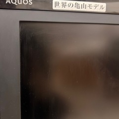 SHARP 世界に亀山モデル32V型ワイドモデルテレビ！
の画像